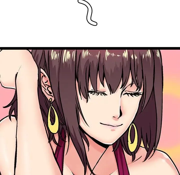 教义 - 第1话 - page 106