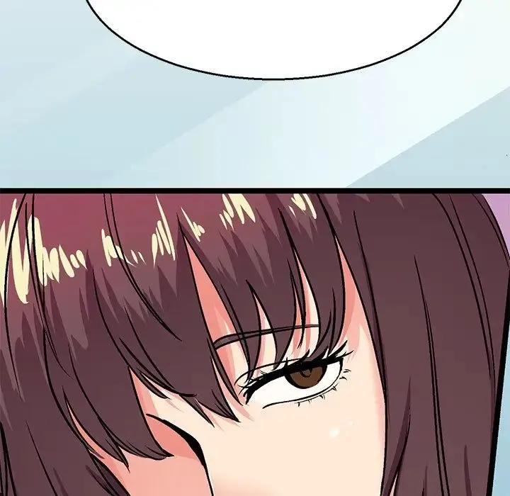 教义 - 第1话 - page 110