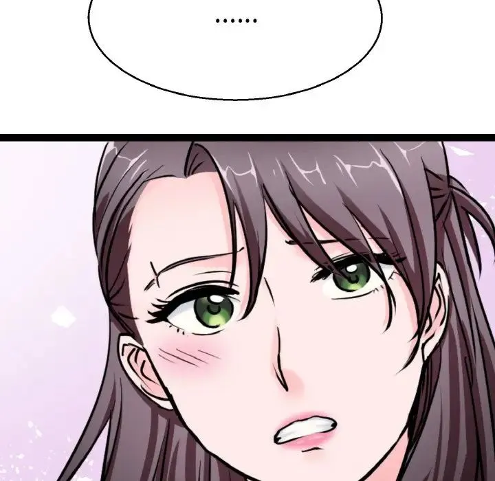 教义 - 第21話 - page 71