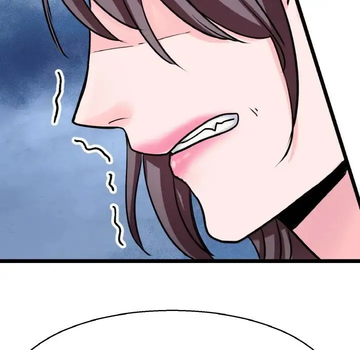 教义 - 第21話 - page 82