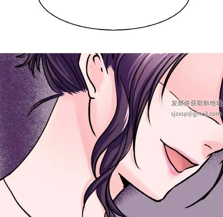 教义 - 第21話 - page 100