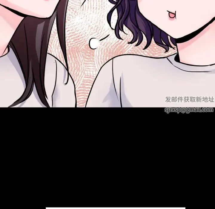 教义 - 第21話 - page 130