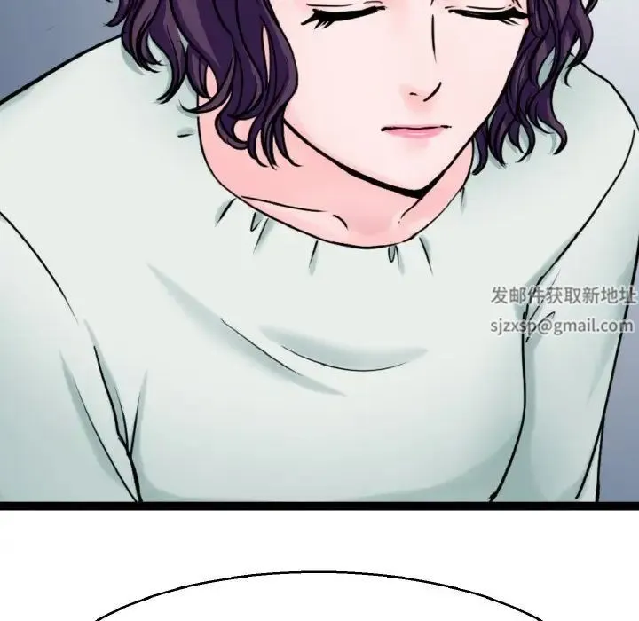教义 - 第23話 - page 19