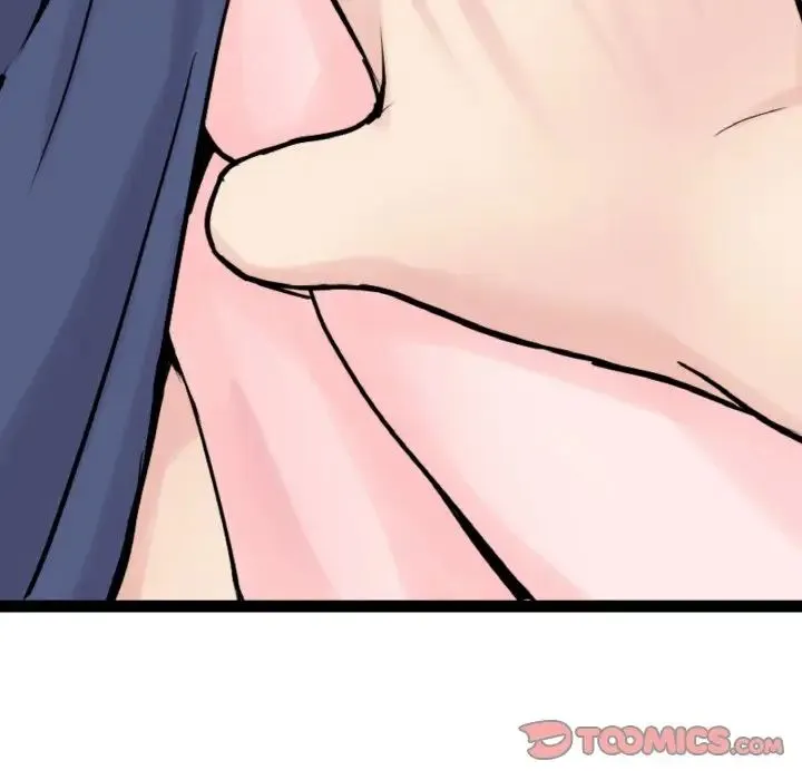 教义 - 第23話 - page 63