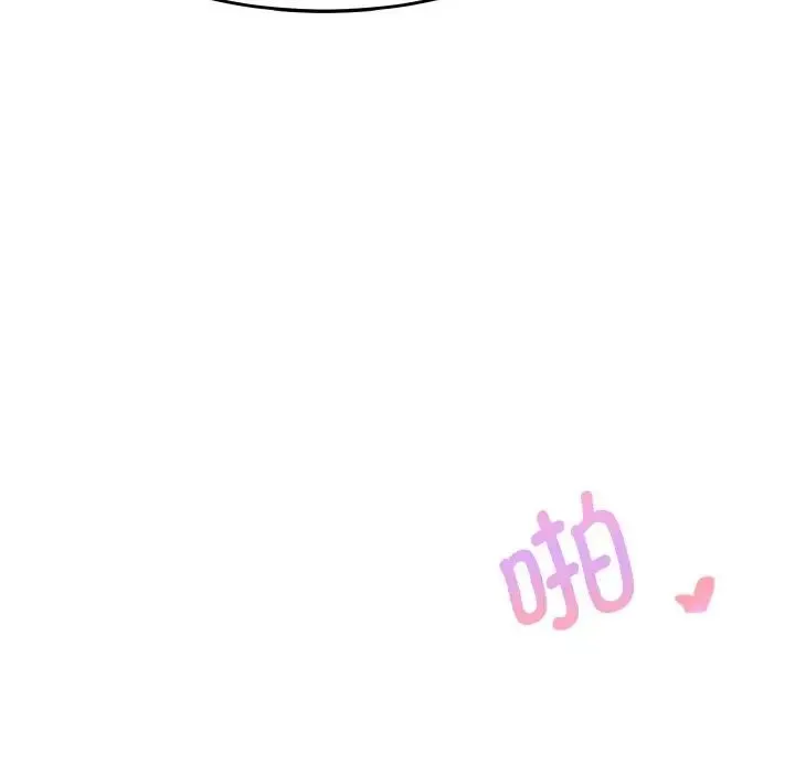教义 - 第23話 - page 106