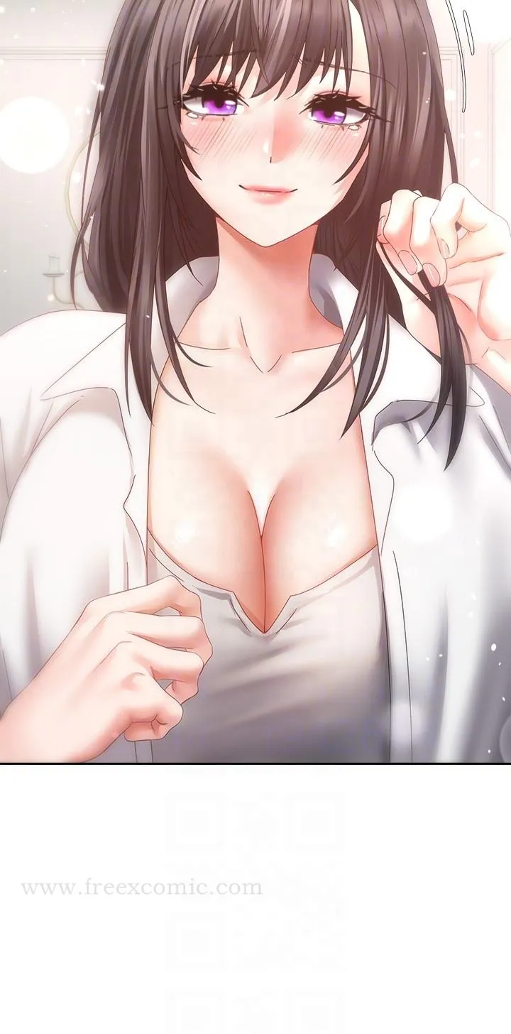 慾望成真App - 第36话-其实我想和你在一起… - page 6