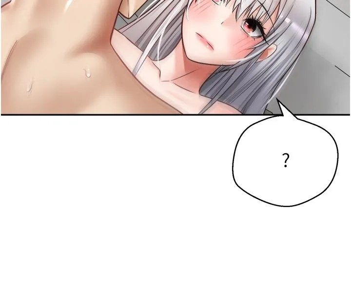 慾望成真App - 第48话-和朋友一起3P的快感 - page 21