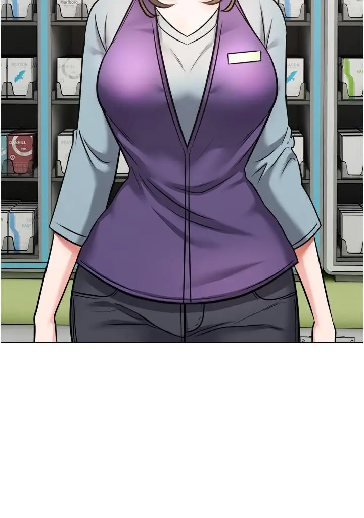 慾望成真App - 第9话-让女人发春的情慾按摩 - page 7