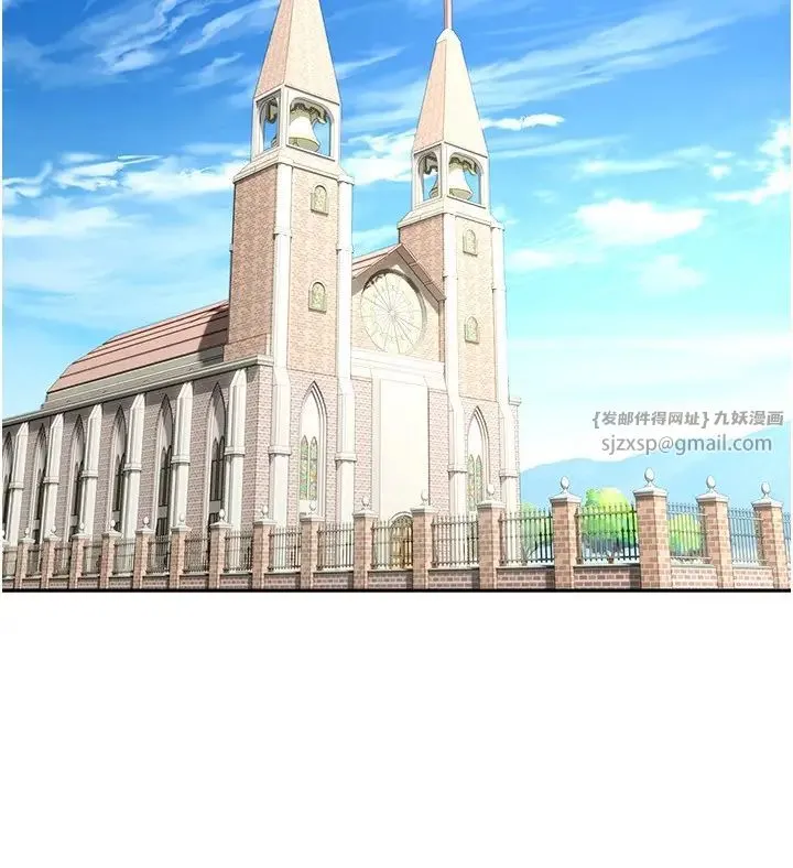 慾望成真App - 第80話-妳們的下半輩子我負責 - page 19