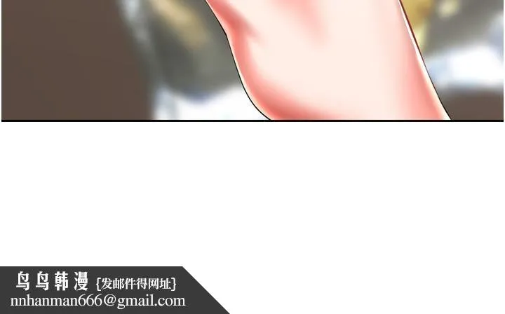 慾望成真App - 第3话-单纯的20岁嫩鲍 - page 20