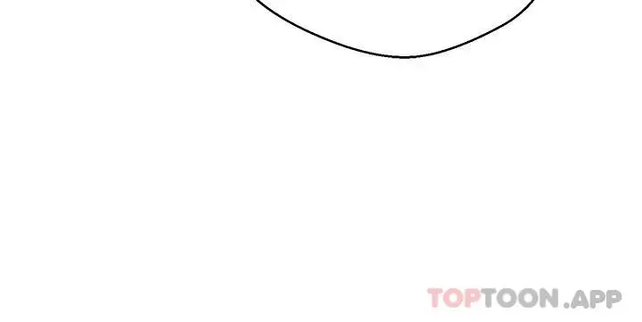 慾望成真App - 第10话-吃掉单纯妹子的办法 - page 20