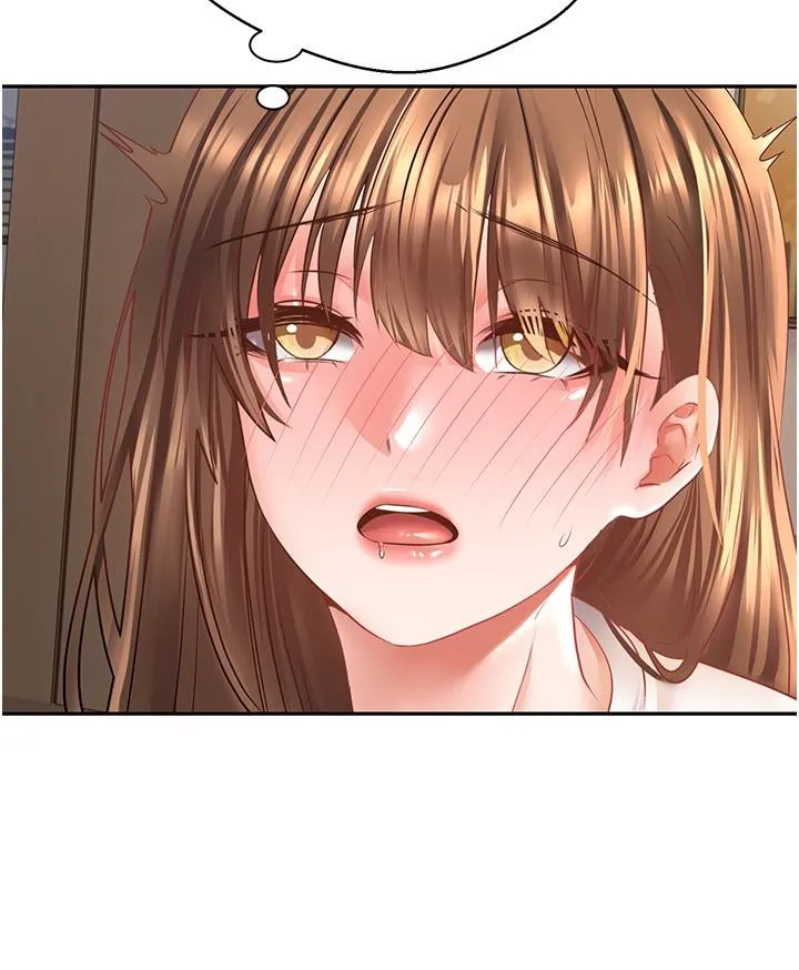 慾望成真App - 第34话-和妍亚打炮大作战 - page 2
