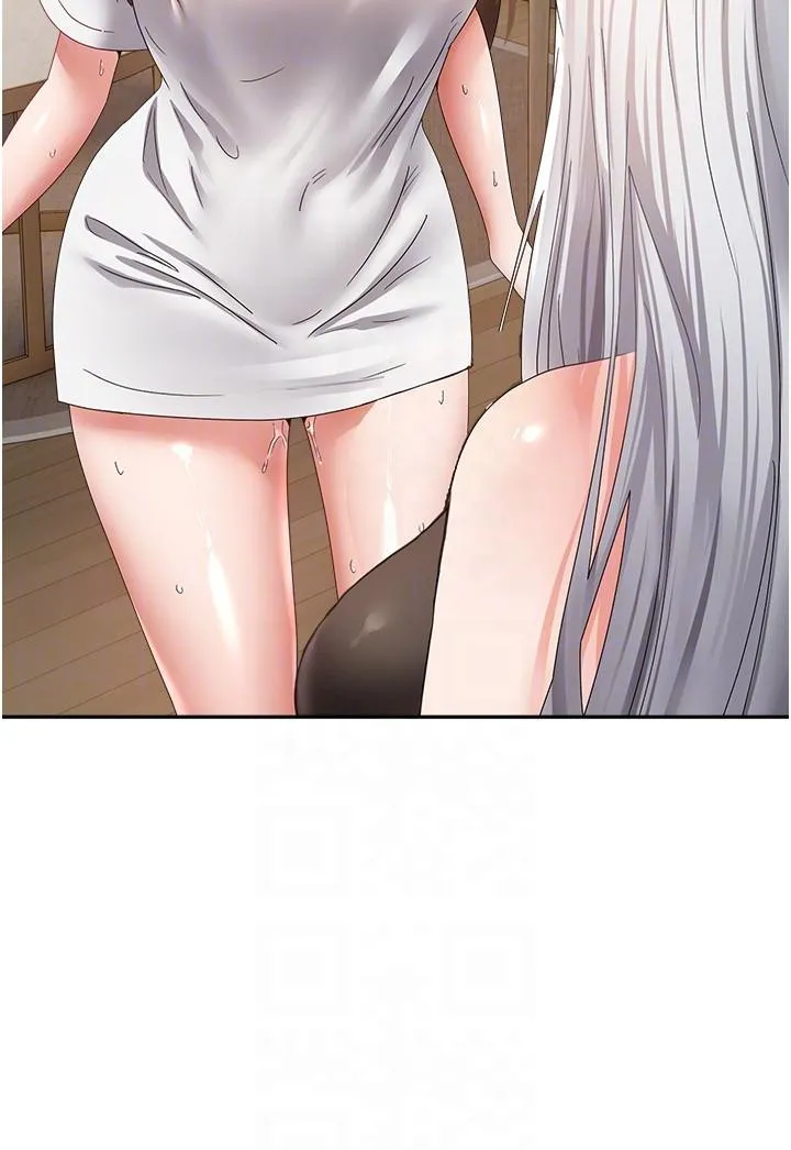 慾望成真App - 第34话-和妍亚打炮大作战 - page 14