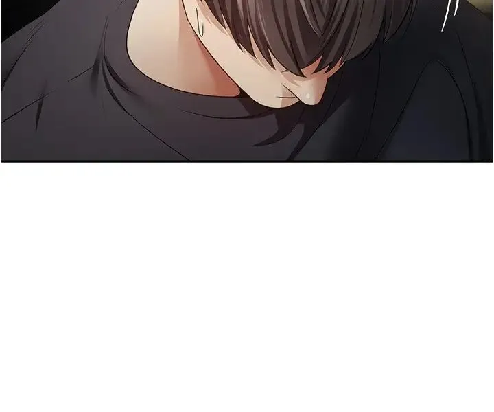 慾望成真App - 第70話-為瞭救恩書，我要幹妳 - page 5