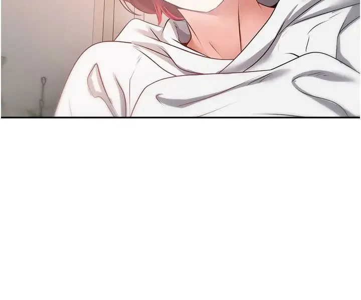 慾望成真App - 第69話-爽快射在初戀的體內 - page 11