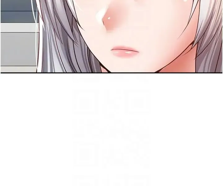 慾望成真App - 第57话-新的攻略对象登场 - page 24