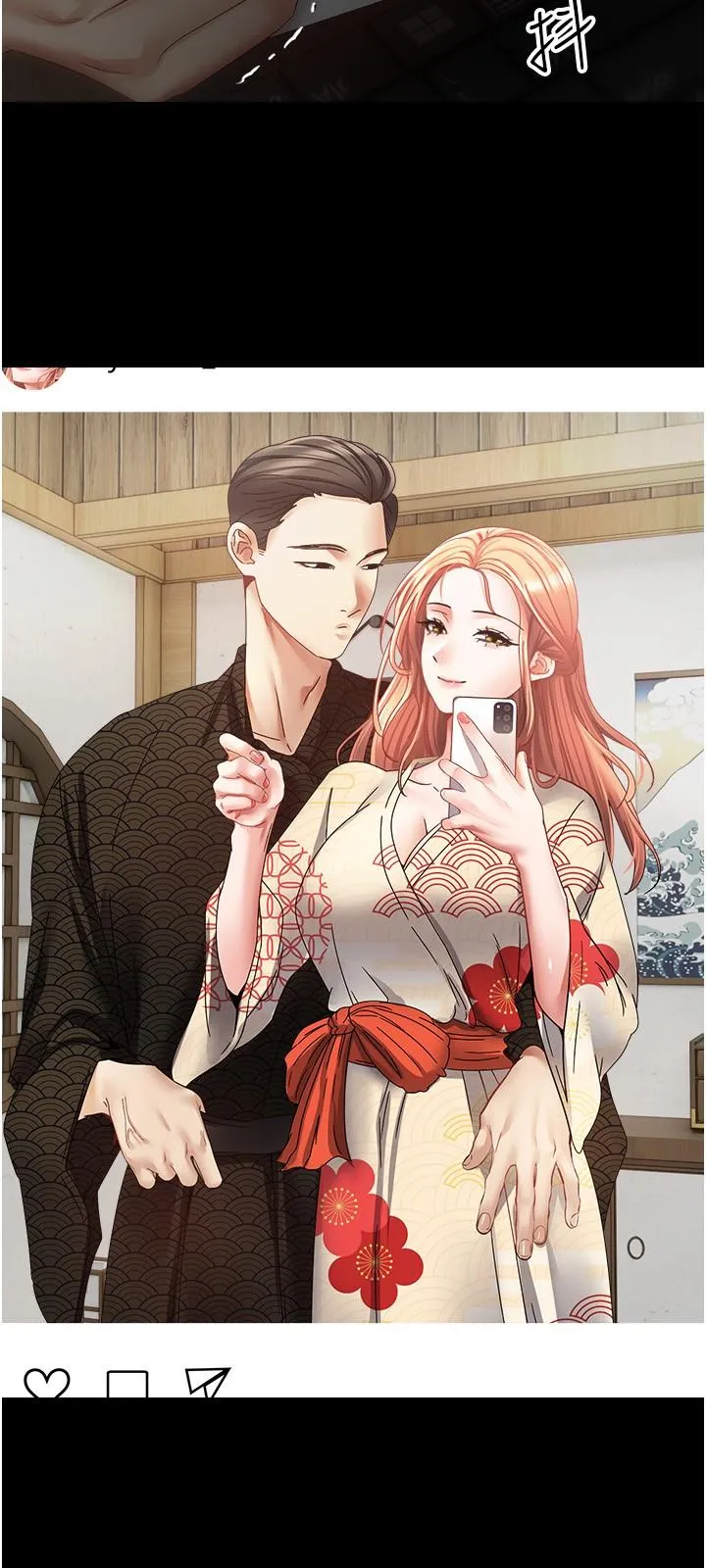 慾望成真App - 第40话-粗暴征服她的鲍鱼 - page 3