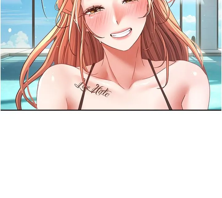 慾望成真App - 第41话-復仇作战开始 - page 3