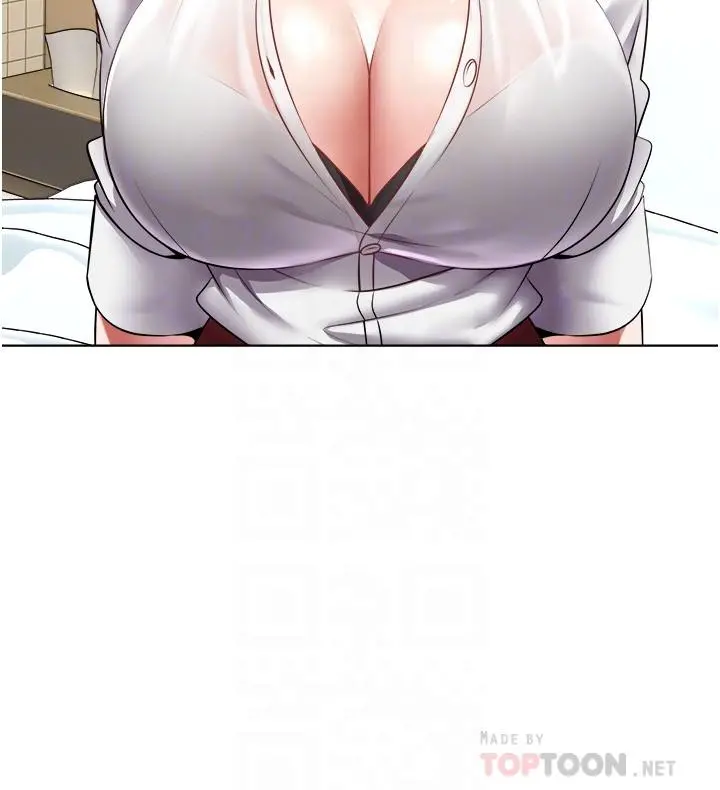 慾望成真App - 第5话-乐于在户外裸露的淫荡母狗 - page 14