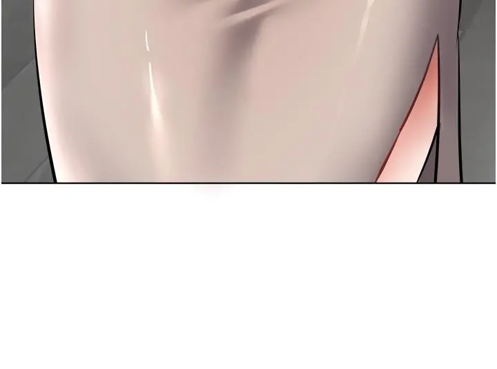 慾望成真App - 第12话-被男人的手弄湿的人妻 - page 23
