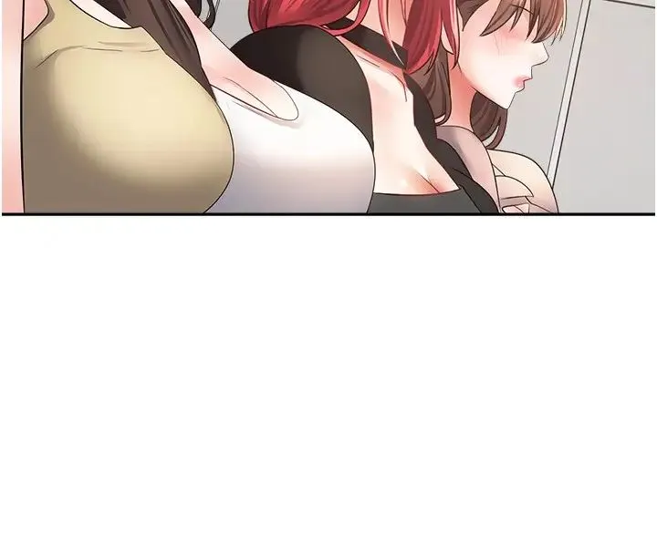 慾望成真App - 第58话-吃掉初恋大作战 - page 16