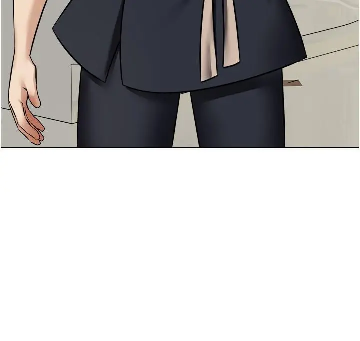 慾望成真App - 第11话-目标：攻略性感人妻 - page 9