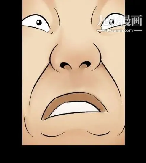 奇怪的导演 - 第9话-丛林的法则 - page 20