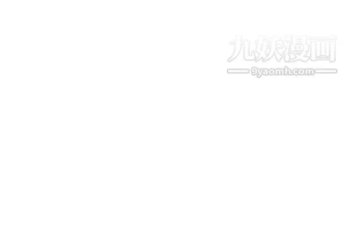 奇怪的导演 - 第39话-梦 - page 18