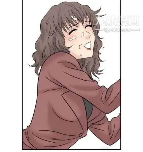 奇怪的导演 - 第44话-葫芦 - page 30