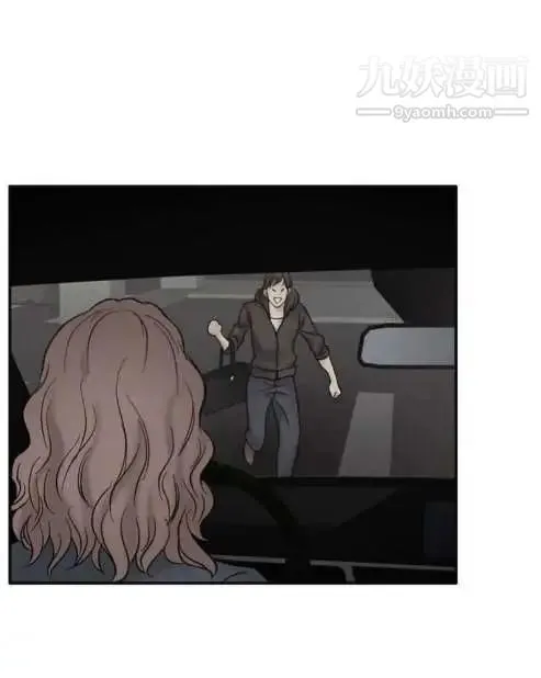 奇怪的导演 - 第44话-葫芦 - page 36
