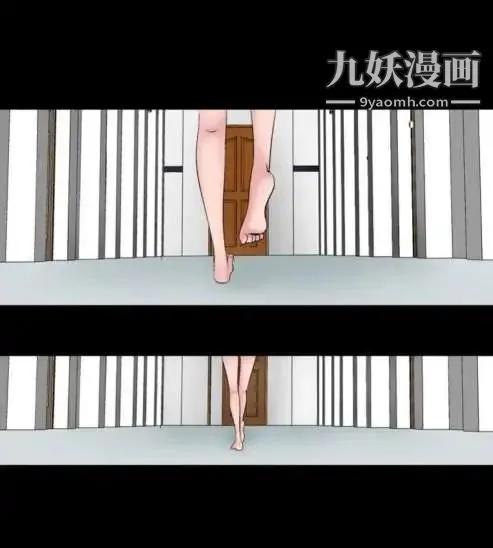 奇怪的导演 - 第12话-配角的条件 - page 8