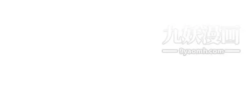 奇怪的导演 - 第36话-土豪 - page 8