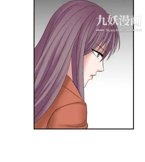 奇怪的导演 - 第21话-女演员的圣诞节 - page 18