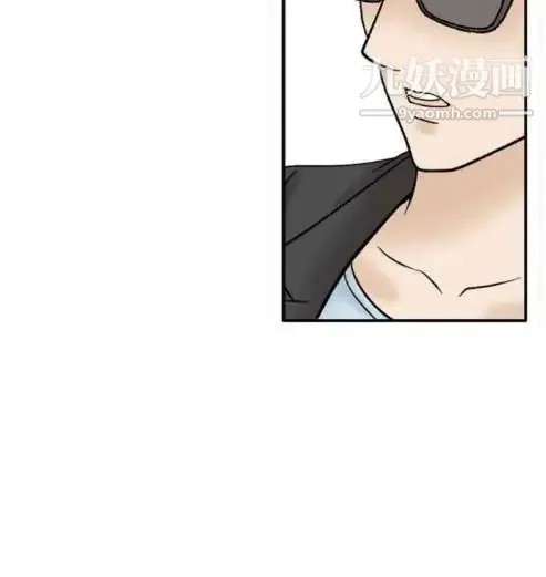 奇怪的导演 - 第40话-梦 - page 47