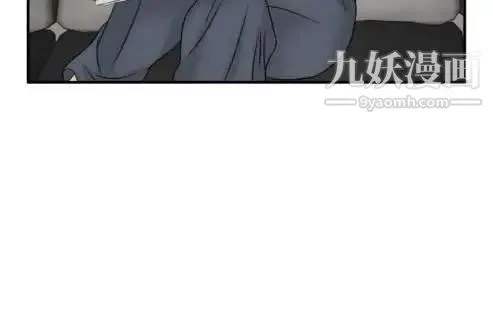 奇怪的导演 - 最终话-葫芦 - page 28