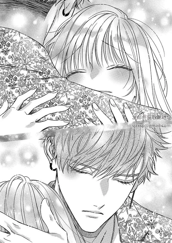 明明少了我就不行～这个男人，爱的方式也超一流 - 第25话 - page 6
