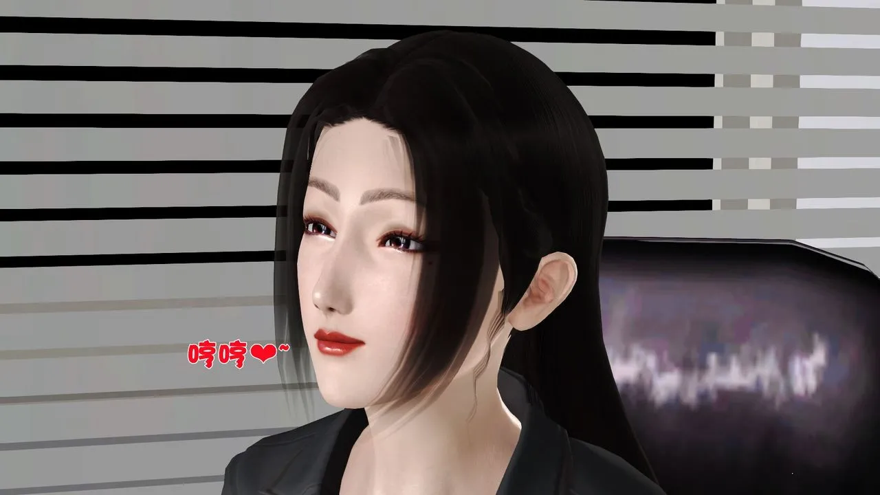 [3D]性母 - 第26话 - page 25