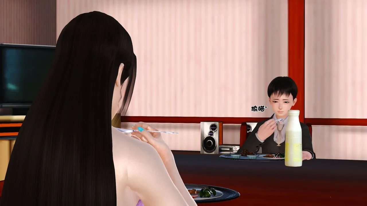 [3D]性母 - 第24话 - page 42