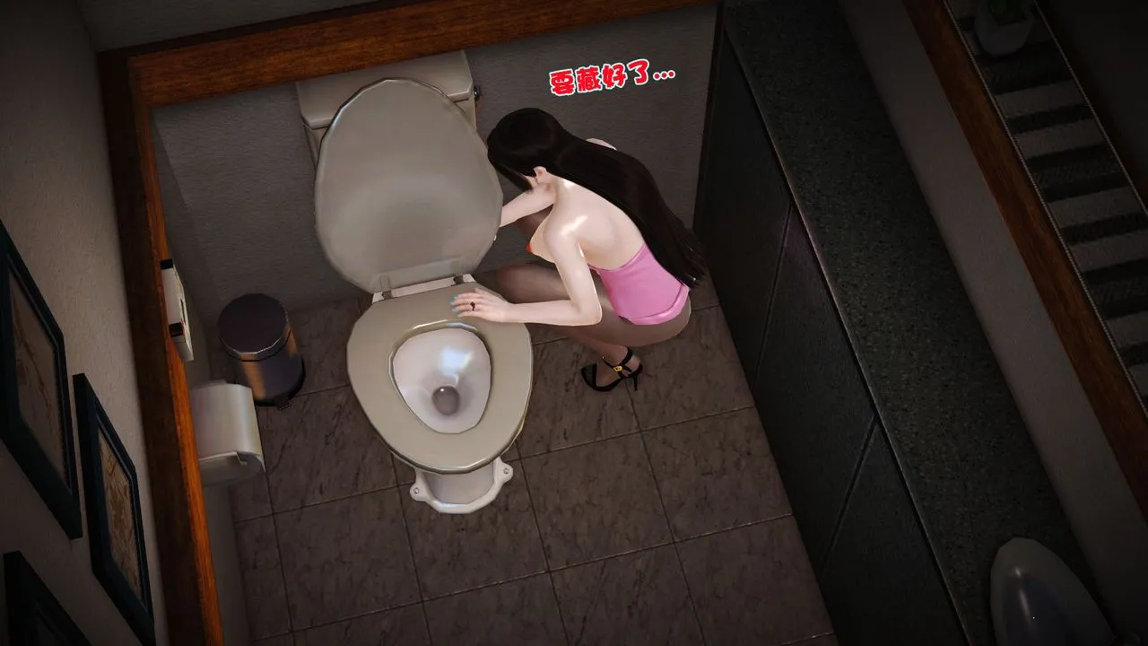 [3D]性母 - 第04话 - page 32