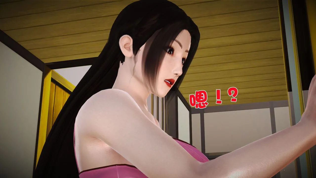 [3D]性母 - 第04话 - page 37