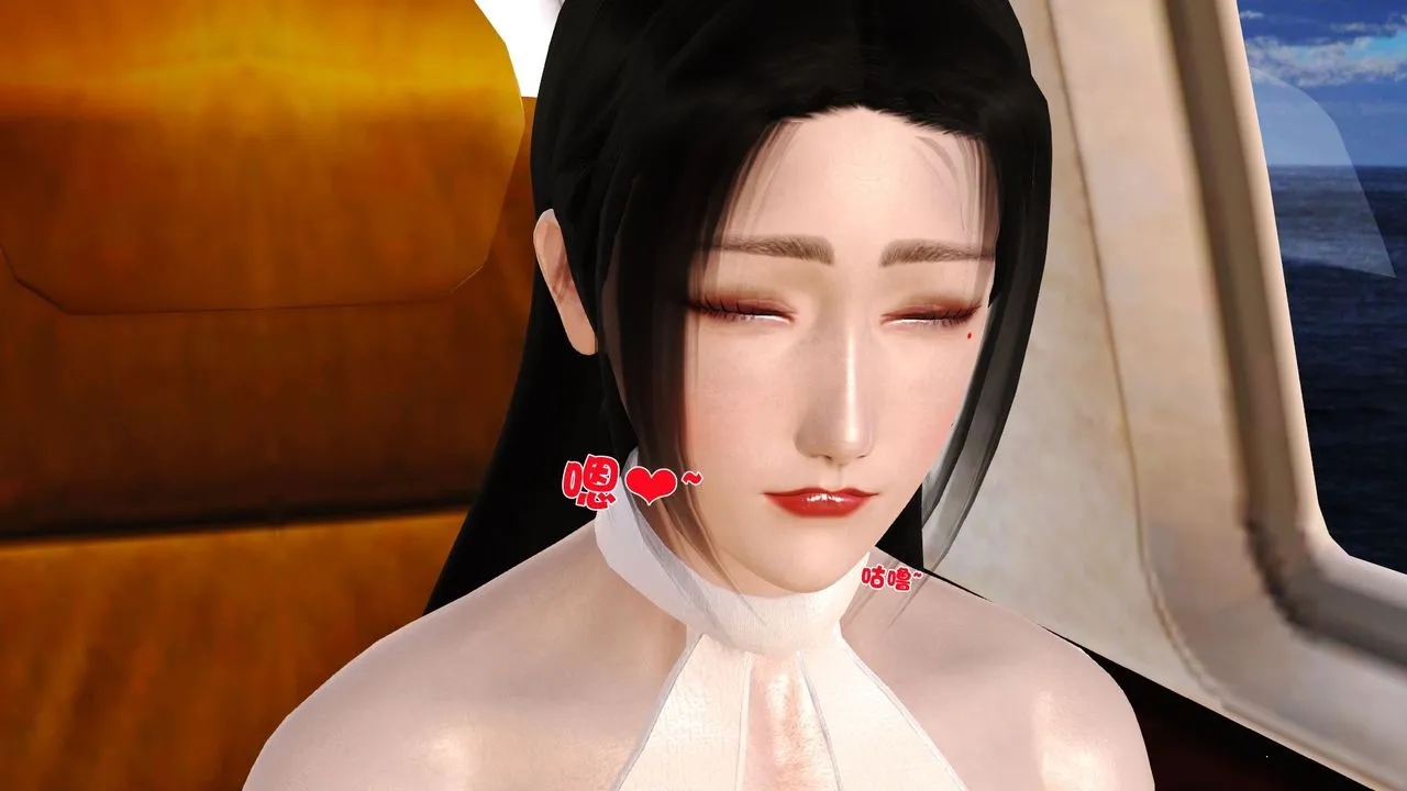 [3D]性母 - 第30话 - page 33
