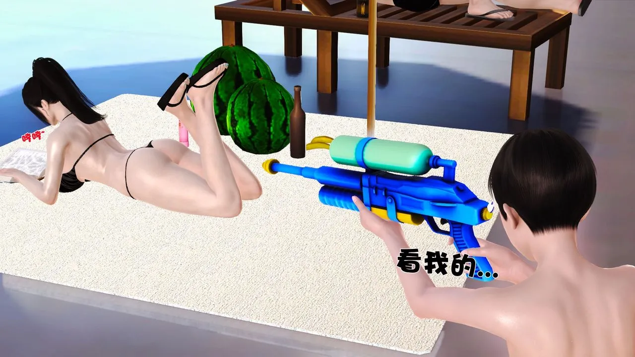 [3D]性母 - 第31话 - page 4