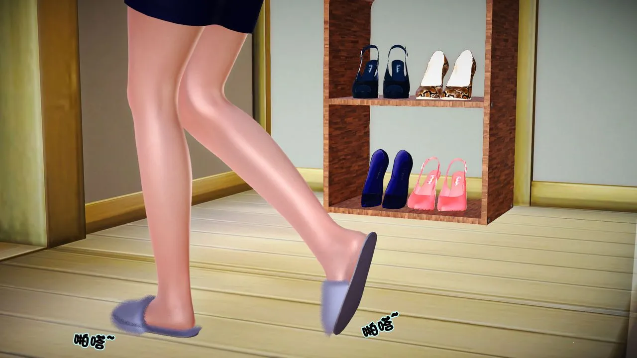 [3D]性母 - 第01话 - page 34