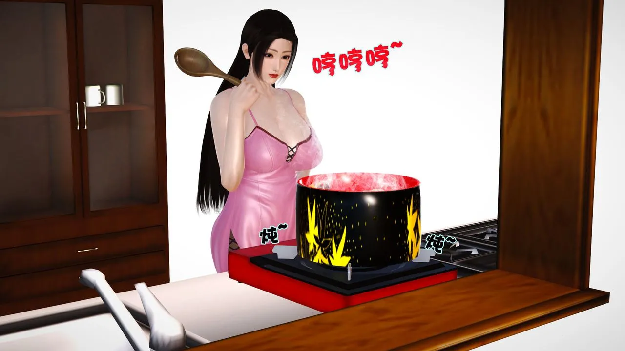 [3D]性母 - 第01话 - page 49