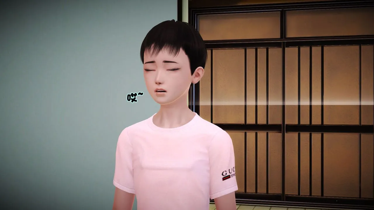 [3D]性母 - 第02话 - page 12