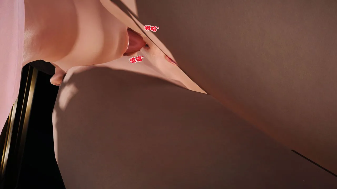 [3D]性母 - 第14话 - page 4