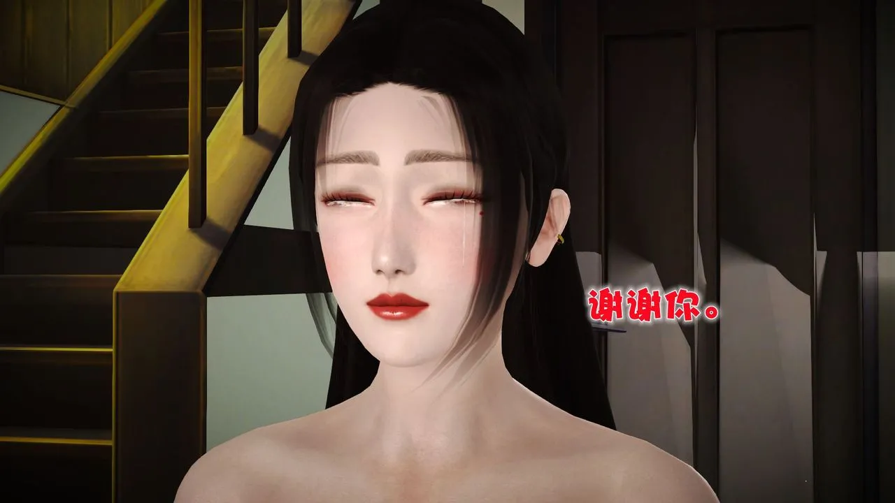 [3D]性母 - 第37话 - page 49
