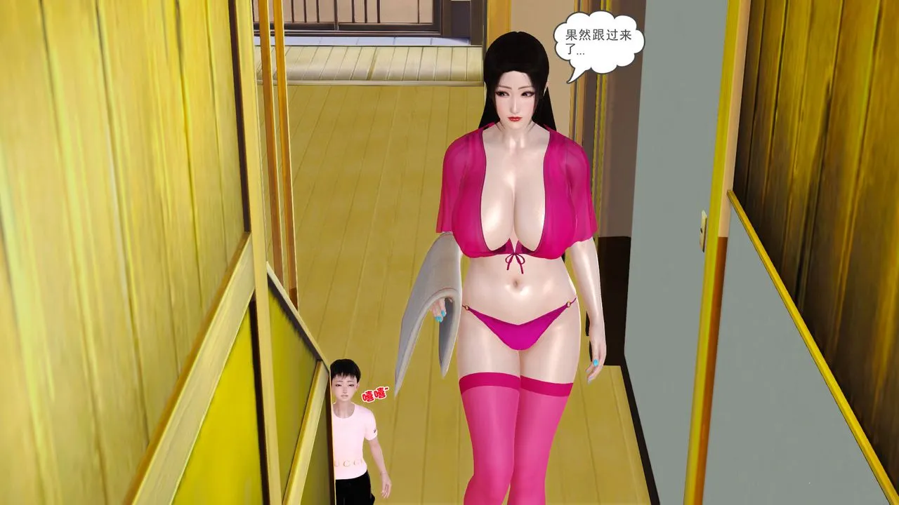[3D]性母 - 第15话 - page 67