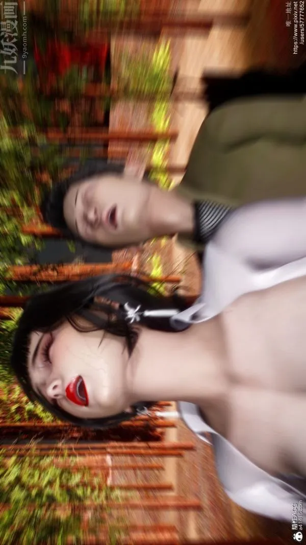 [3D]绿帽满汉全席 - 最终话 - page 27