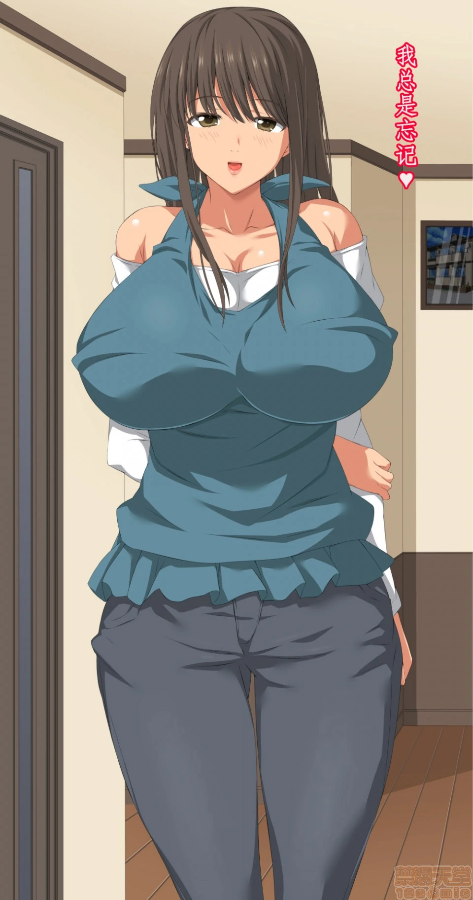 [短篇][きゃろっと]先辈を家に居候させていたらいつの间にか妻が寝取られていた前编 - 开始阅读 - page 5